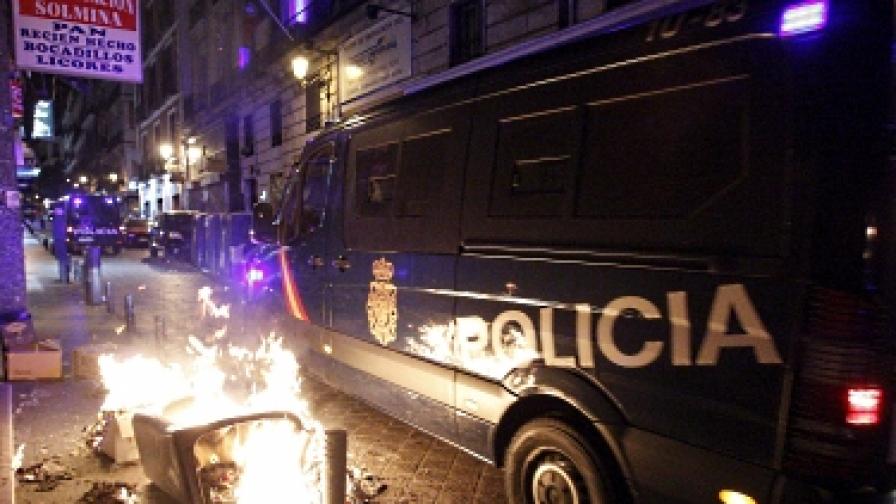 26 ранени при сблъсъци на полиция и демонстранти в Мадрид