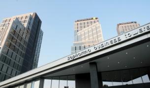 На 6 октомври 2011 г. бе открита сградата на "Софарма"