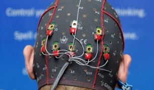 Учен иска да умре, за да се прероди в робот