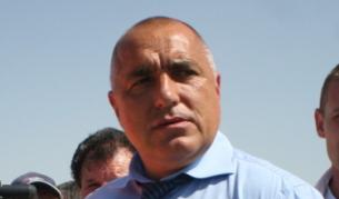 Бойко Борисов