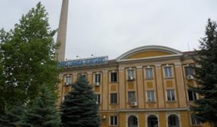 Сградата на ОЦК-Кърджали