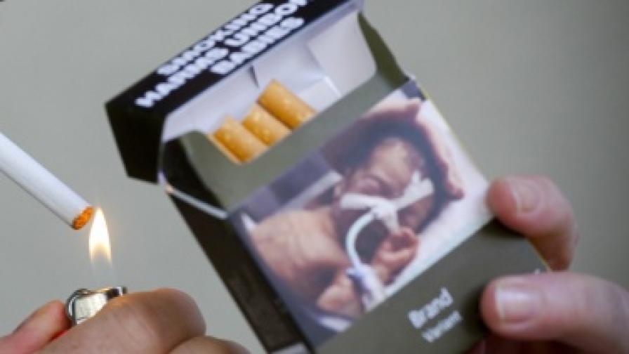 Австралия: Всички цигари с еднакви кутии
