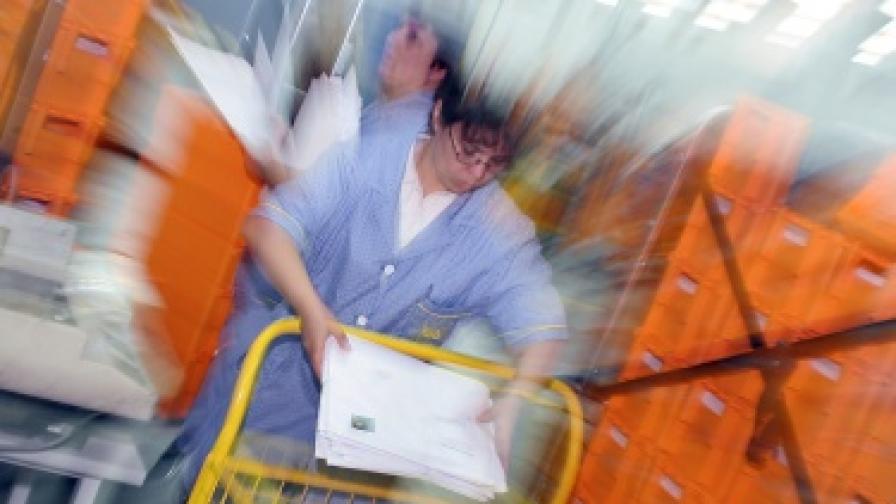 Шеф на поща инсценира обир, опита да присвои 40 хил. лв.