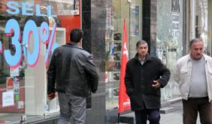 Защо българите се чувстват нещастни?