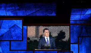 Шеф в "Яху нюз" уволнен заради гаф с Мит Ромни