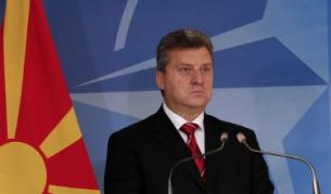 Македонският президент Георге Иванов