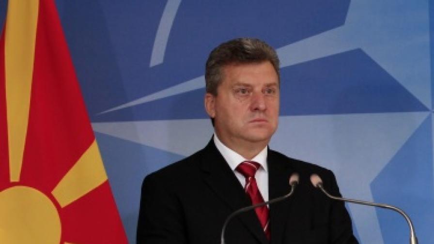 Македонският президент: Желаем да си сътрудничим с България