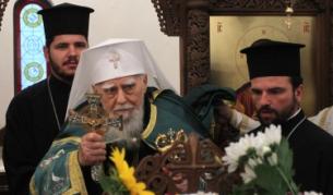 Патриарх Максим