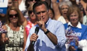 Скрита камера злепостави Ромни