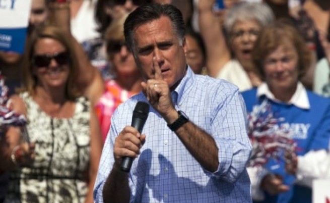 Скрита камера злепостави Ромни