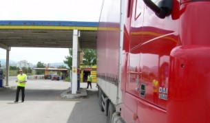 Професионалните книжки ще са валидни само 5 години