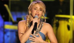 Шакира е бременна с първото си дете 