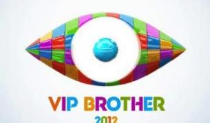 Орлин, Къци или Соня ще напусне "ВИП Брадър"?