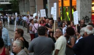 Обща стачка парализира Гърция 