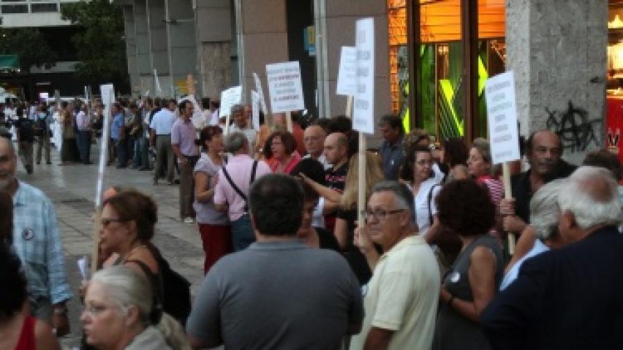 Обща стачка парализира Гърция 