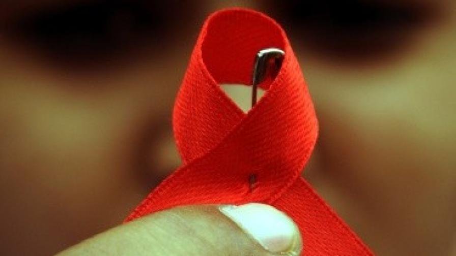 Официално 1585 българи са заразени с вируса на СПИН 