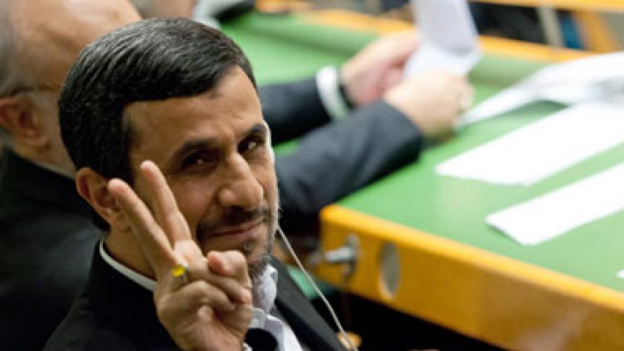 Иранският президент Ахмадинеджад