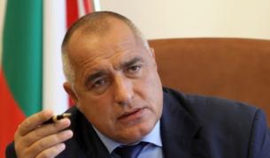 Премиерът Бойко Борисов на заседание на правителството