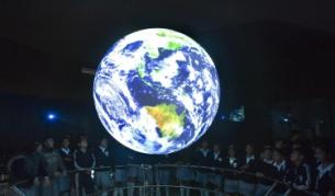 Земното магнитно поле бави преобръщането си