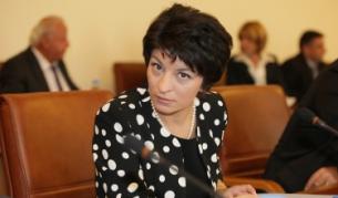 Десислава Атанасова