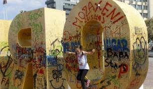 Косово с най-много неграмотни в Европа 