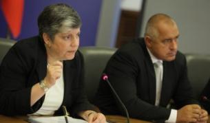 Джанет Наполитано, министър по вътрешната сигурност на САЩ: Тук съм днес, за да предоставя подкрепа на близък приятел