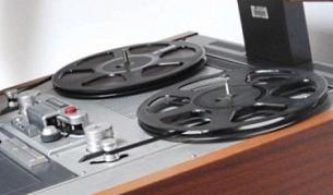 95% от специалните разузнавателни средства не са стигнали до съда