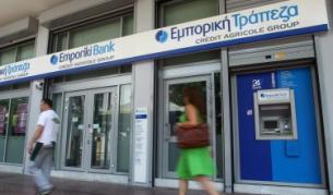 "Алфа Банк" купи "Емпорики" за 1 евро