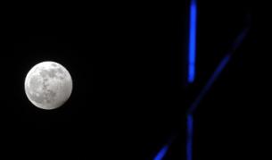 Нова теория: Луната била част от Земята