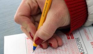 Джакпотът в тотото пак не падна