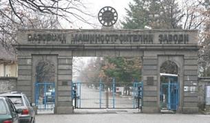 Вазовски Машиностроителни заводи ЕАД е най-голямото предприятие от военнопромишления комплекс в Българи