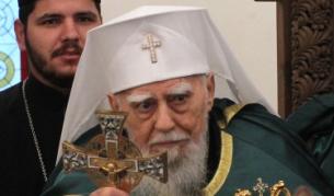 Патриарх Максим става на 98 години