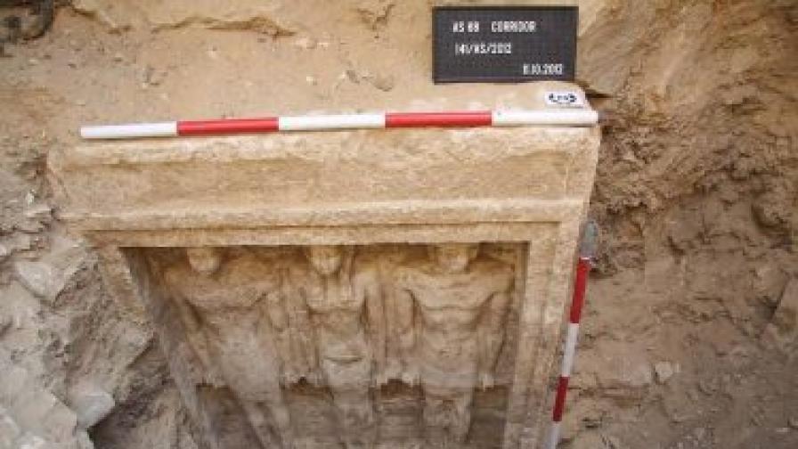 Чехи откриха в Египет гробница на принцеса на 4500 години