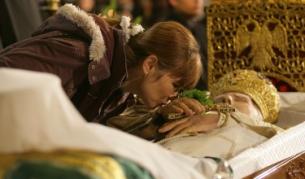 Балканско Атонско сдружение за Патриарх Максим