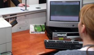 НСИ: Работещите по трудов договор са 2,1 млн. души