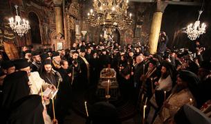 Погребаха патриарх Максим