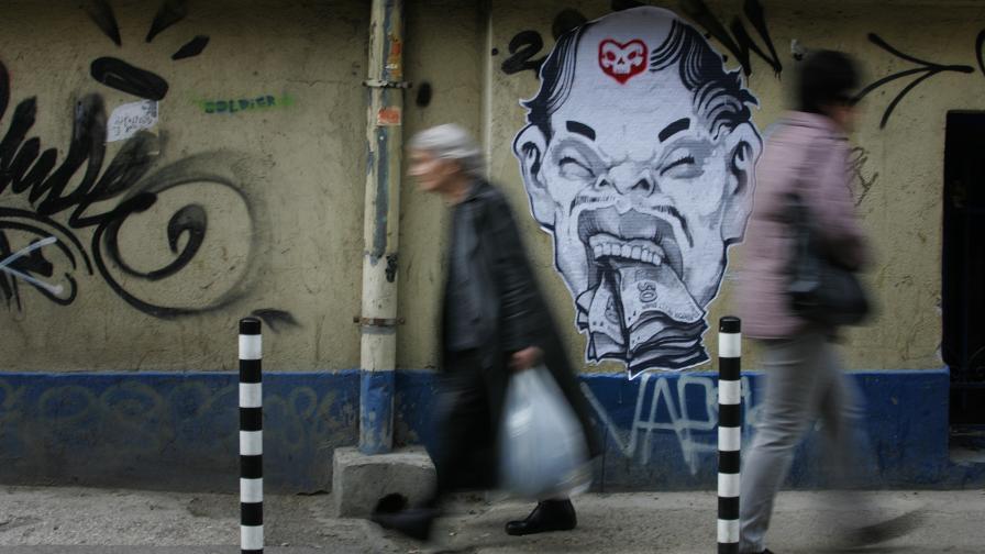 Световната банка: Демографската криза е най-големият проблем за България