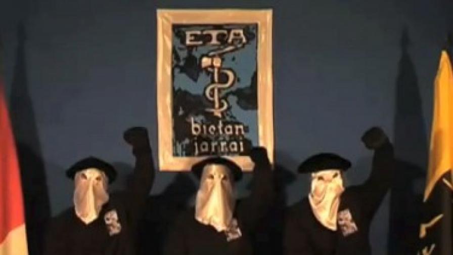 Представители на ЕТА в кадър от видеосъобщение