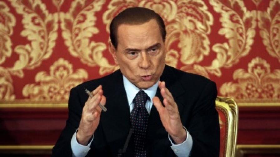 Силвио Берлускони се връща  в политиката?