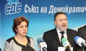 Гугушева оттегля кандидатурата си