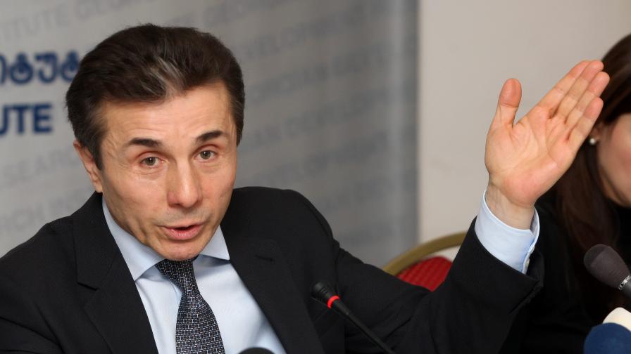Новият грузински премиер Бидзина Иванишвили