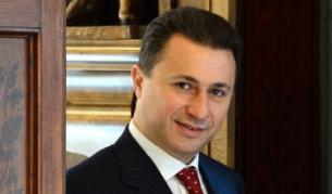 Македонският "Дневник": Какъв е интересът на София да ни блокира 