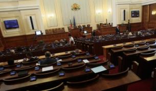 НС прие окончателно промените в Закона за здравното осигуряване заради БЛС