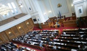 4-годишните задължително на детска градина, прие парламентът
