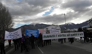 Банско отговори на еколозите с нов протест