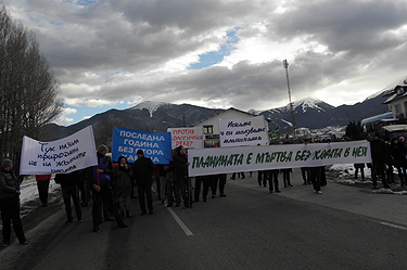 Банско отговори на еколозите с нов протест