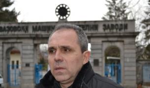 Димитър Атанасов от КТ "Подкрепа" във ВМЗ - Сопот