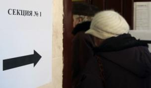 Нередности при отчитането на вота от референдума