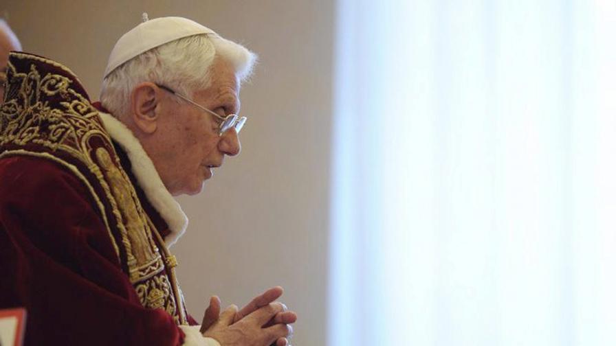 Кой е Бенедикт XVI?