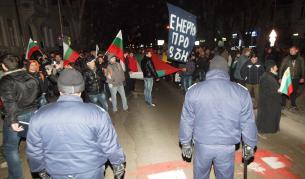 Четвърти ден протести срещу високите цени на тока